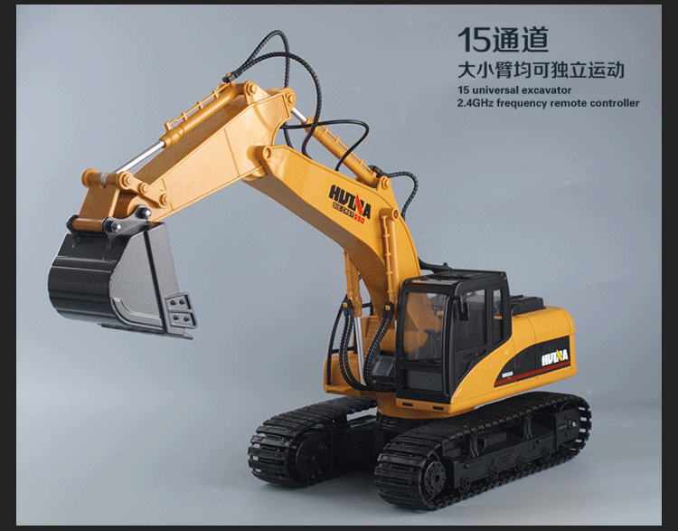 Điều khiển từ xa máy xúc kỹ thuật xe không dây hợp kim máy xúc móc máy bé trai điện xe đồ chơi xe mô hình đồ chơi cho trẻ em