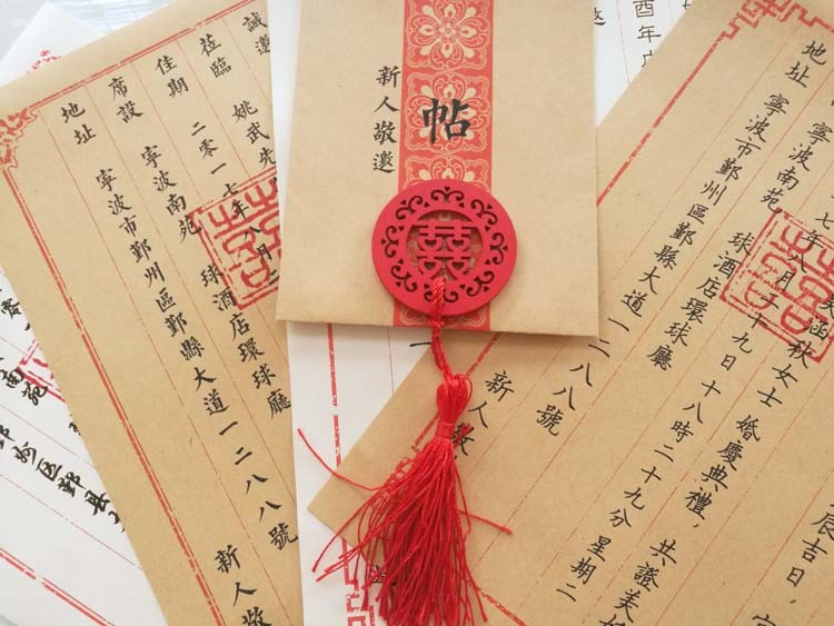 古风婚书素材,婚书底图素材无字,古代婚书例文(第2页)_大山谷图库
