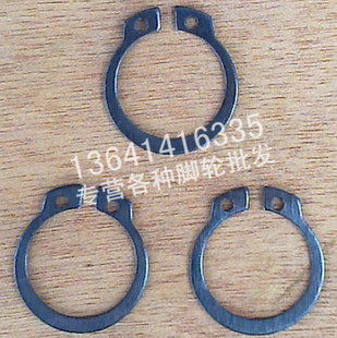 Elastic C - type button ring for axis with spring C - type clad spring for shaft