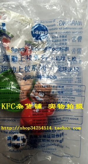 KFC KFC Toys KFC Classic Collection KFC Sport Colonel Soccer Colonel Brand New