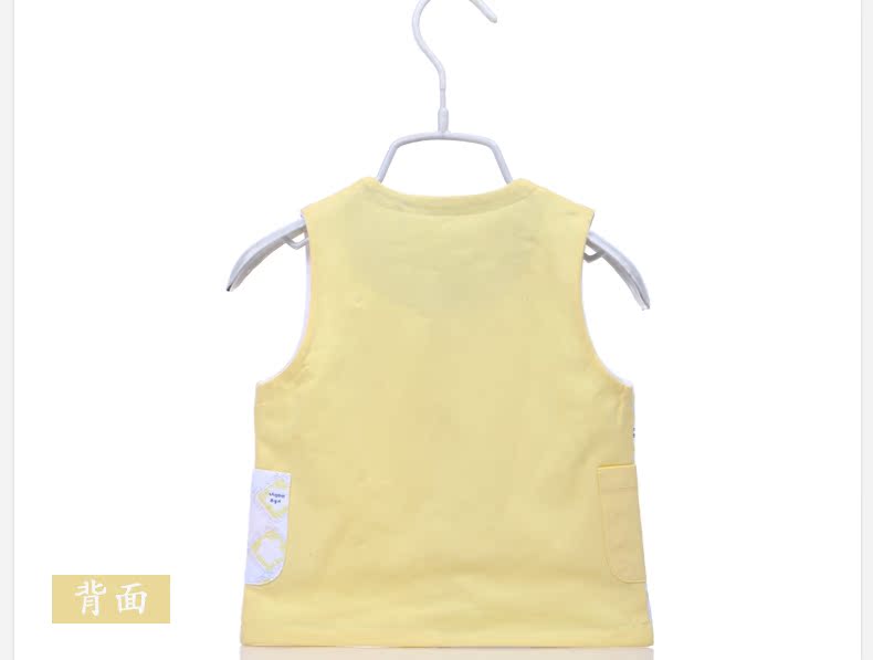 Gilet garcon YBYGBB - Ref 2067734 Image 8