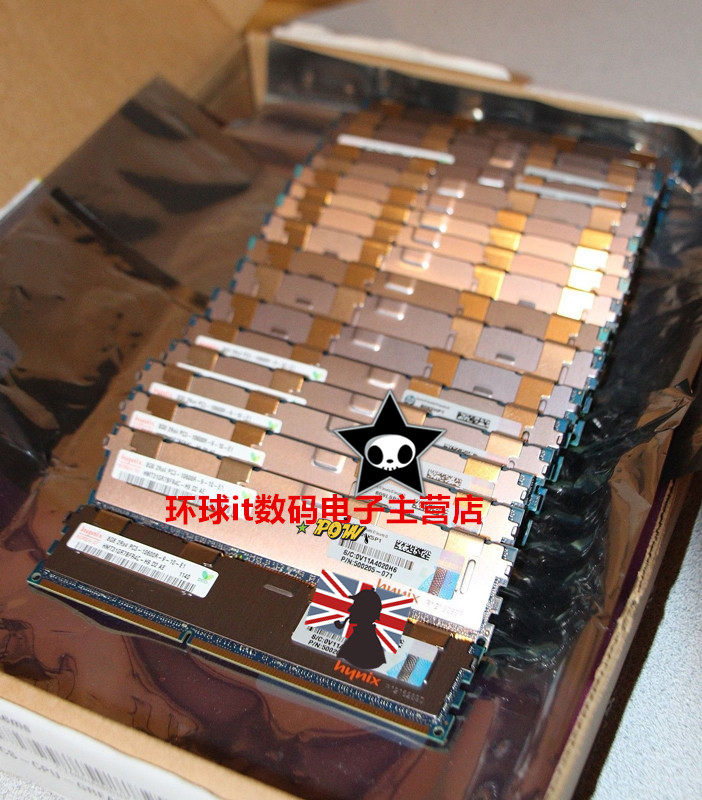 HP 500662-B21 500205-071 8G 8GB DL380G6 DL180G7 G8 server memory