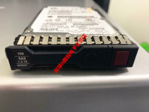 HP 697574-B21 697631-001 1 2T 6G 10K 2 5 SAS G8 G9 server hard disks