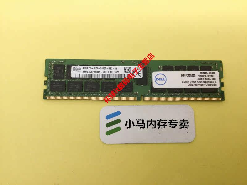 DELL SNPTN78YC 32G 2666 server memory T640 T640 R940 R840 R740 R740