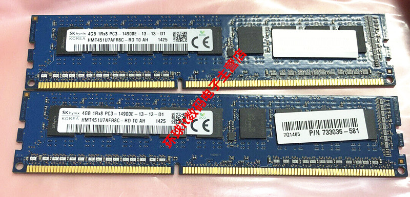 HP Z620 Z420 Z800 4G pc3-14900E 1866 pure ECC original memory 733036-581