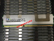 DELL R610 R620 R720 R710 R810 server memory 32G DDR3 1600 ECC REG