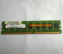 Hynix modern 2GB 2Rx8 PC2-6400E-666-12 server memory DDR2 800 pure ECC