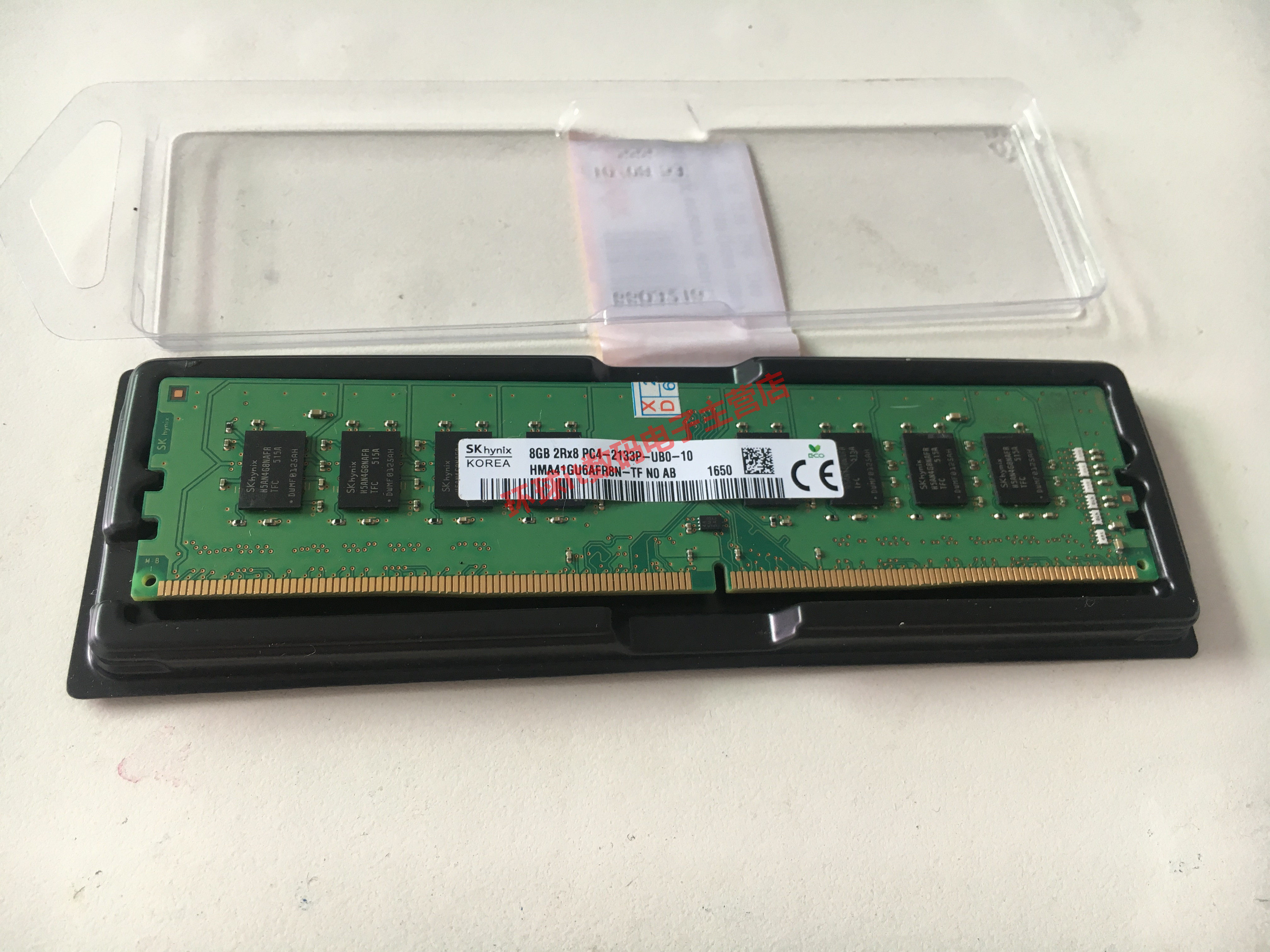 SK Hynix Hynix's new DDR4 8G 2RX8 2RX8 PC4-2133P desktop computer memory