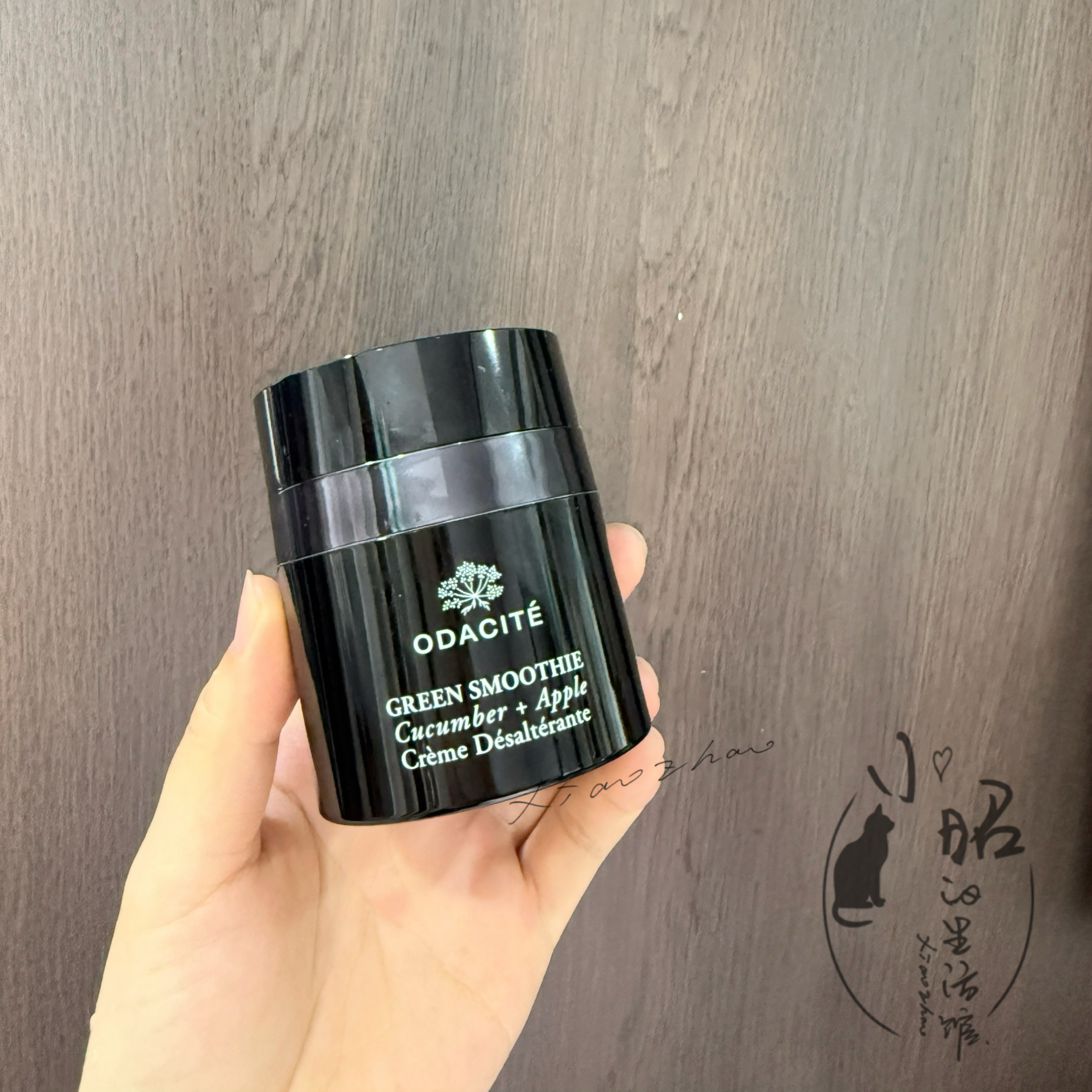 当肌肤渴望一场清凉的夏日之吻——Odacite青瓜沙拉面霜的温柔哲学_乳液_淘宝美妆网