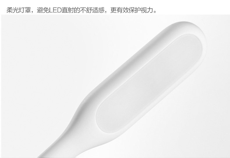 Lampe USB - Ref 378506 Image 36