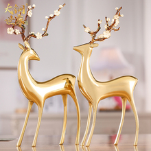 Home Decoration Three Year Old Shop Decoration Home Big Copper Family Full Copper Deer Decoration One Pair of Pure Copper Sika Deer American Simple Style Living Room Wine Cabinet Decoration