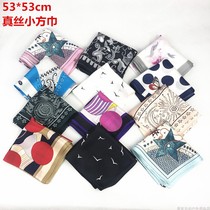 Soft Genuine Silk Printed Square Towel Female Professional Mulberry Silk Scarlet Gift Spring Autumn 100 Hitch Baby Usable Scarves