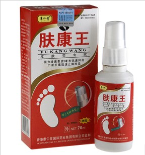 正品肤康王喷剂 4送1包邮康仁德肤康王喷剂