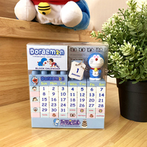 Spot Doraemon Japanese genuine Doraemon Ding Cat Calendar Building Blocks Doll Wanniao Desktop Tilts