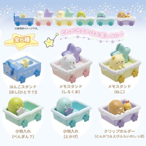 Spot Sumikko Japan Genuine Wall Corner Bio Paparazzi Blind Box Desktop Stationery Car Tide Play Small Swing Piece