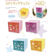 Spot Three Literns Japanese Genuine Kullo Mi Jade Gui Dog Pudding Dog Stacks of Miscellaneous Boxes Stationery storage Drawers Cabinet