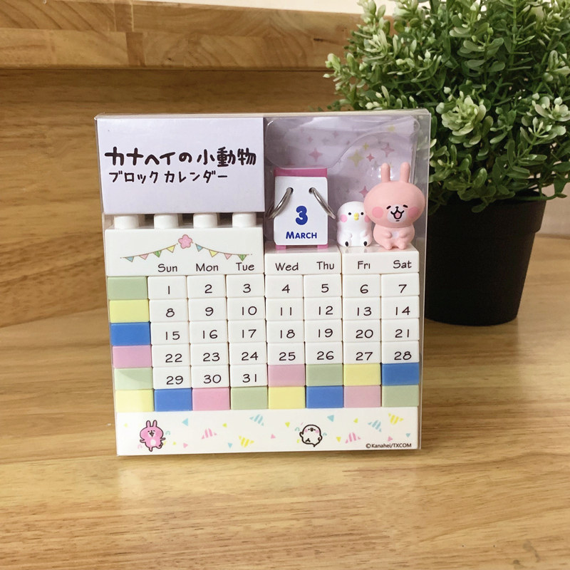 Spot Kanahei Made in Japan Kanahei table calendar calendar building blocks small doll Perpetual calendar desktop ornaments