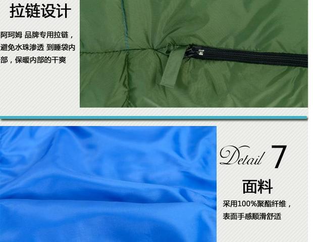 Túi ngủ cắm trại ngoài trời Amiam ACOME Nam Cực 350 chính hãng -15 Túi ngủ dành cho người lớn cotton dày mùa thu và mùa đông túi ngủ hình cá mập cho người lớn