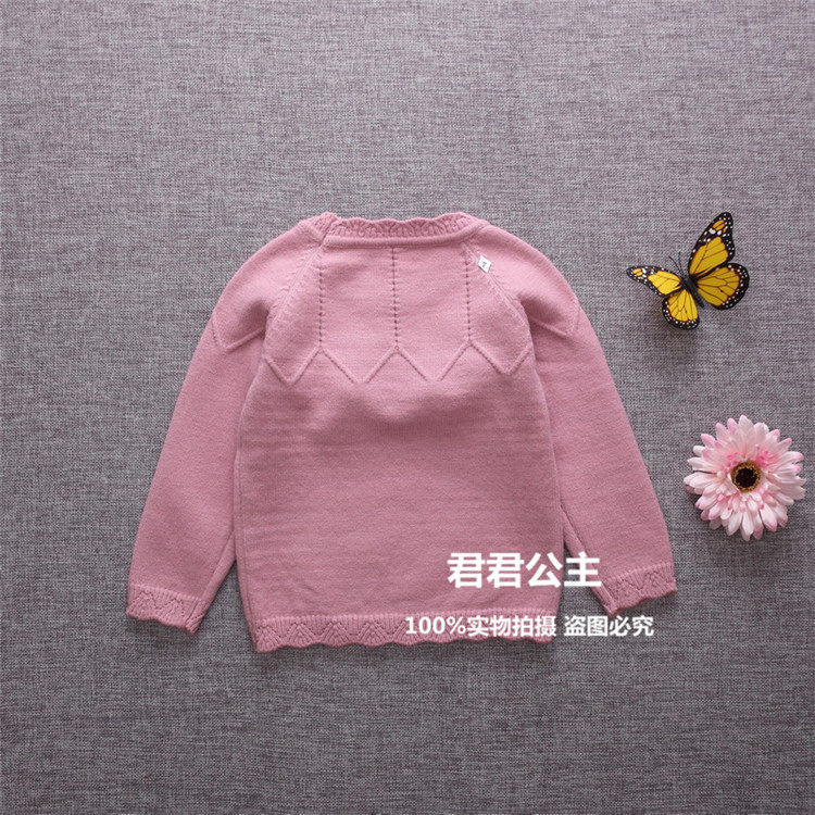Pull fille - Ref 2104943 Image 39