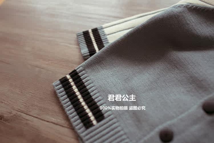 Pull enfant - Ref 2103687 Image 49