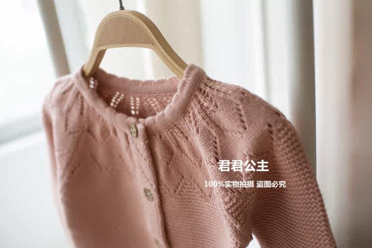 Pull fille - Ref 2104800 Image 39