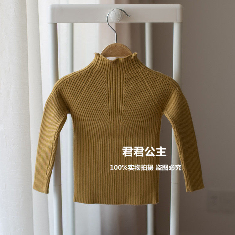 Pull fille - Ref 2104265 Image 43