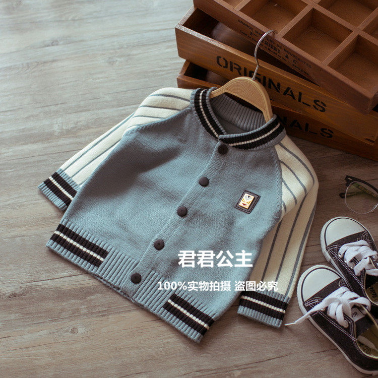 Pull enfant - Ref 2103687 Image 45