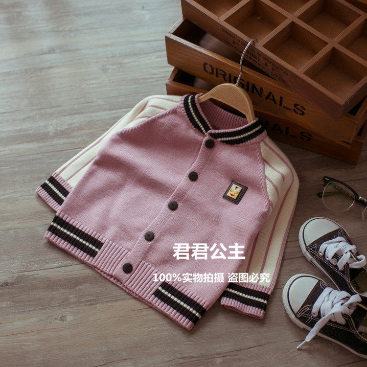 Pull enfant - Ref 2103687 Image 31