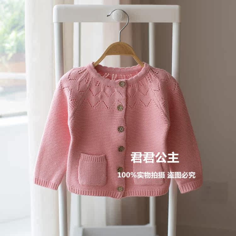 Pull fille - Ref 2104800 Image 43