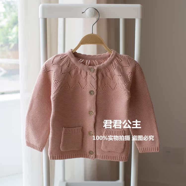 Pull fille - Ref 2104800 Image 37