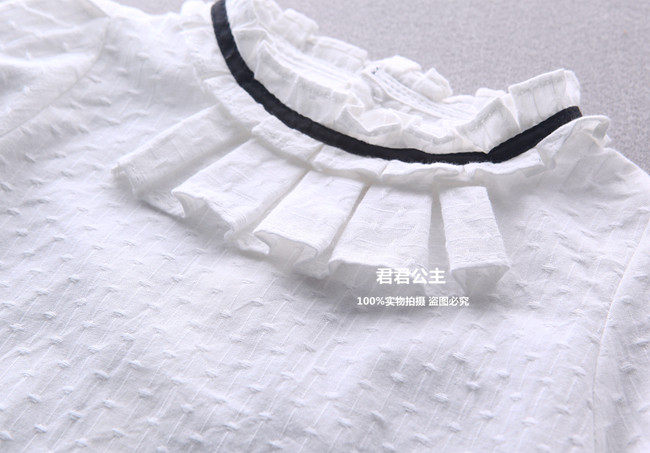 Chemise fille à manche longue - Ref 2085237 Image 37