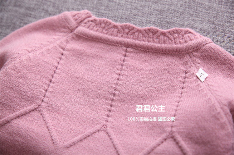 Pull fille - Ref 2104943 Image 49