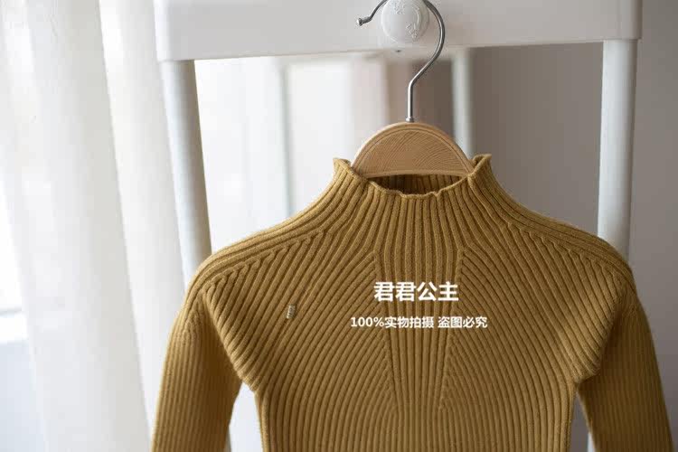 Pull fille - Ref 2104265 Image 47