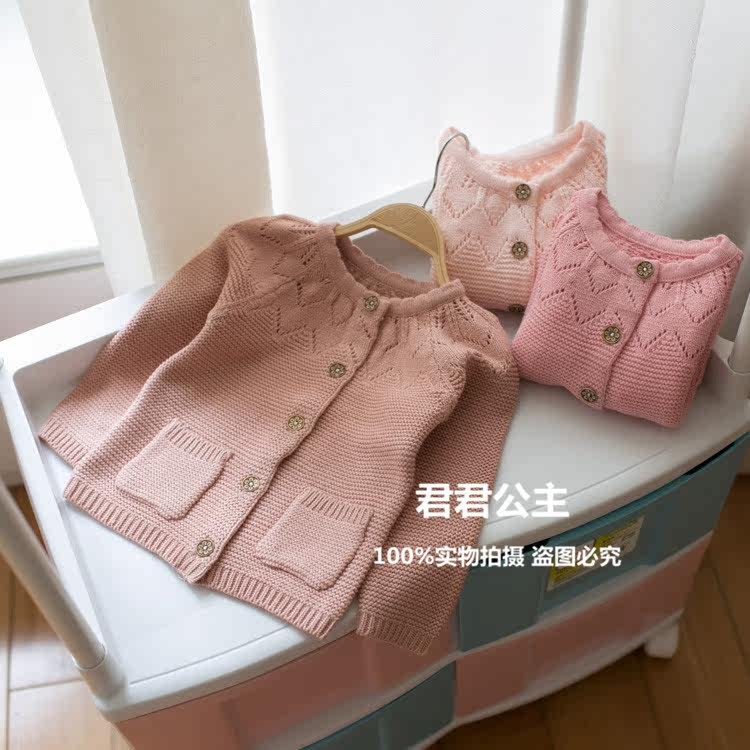 Pull fille - Ref 2104800 Image 27