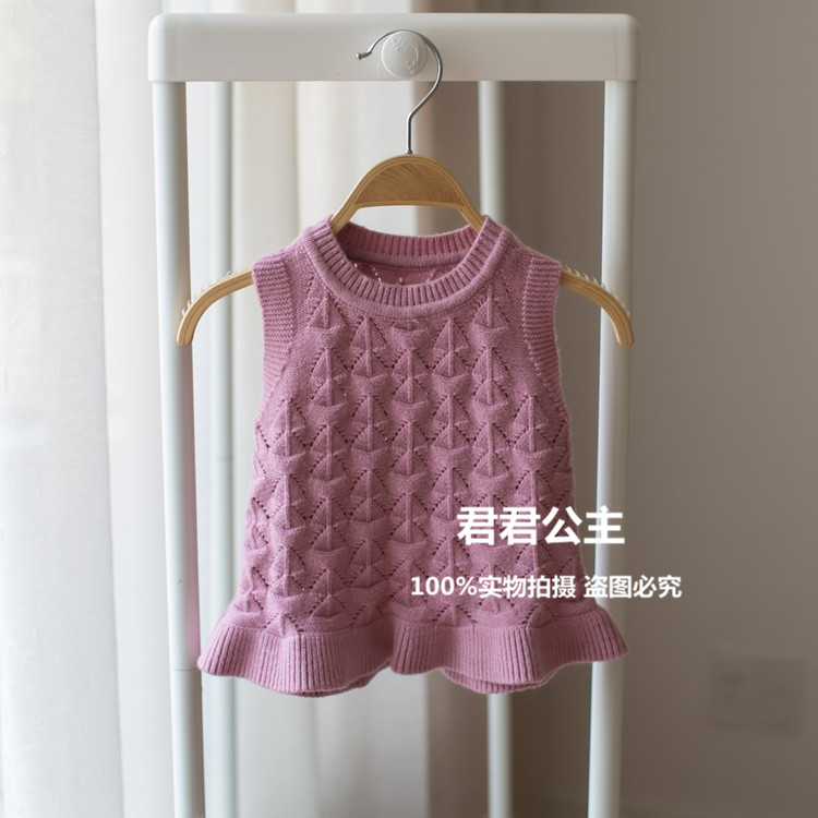 Gilet fille - Ref 2071015 Image 65