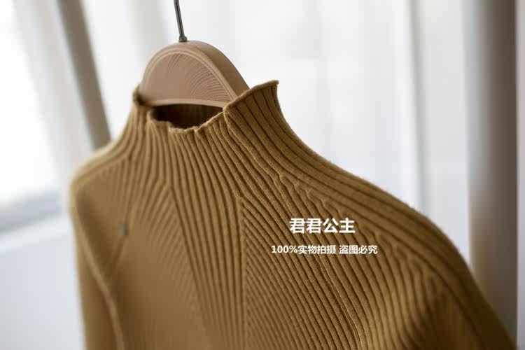 Pull fille - Ref 2104265 Image 45