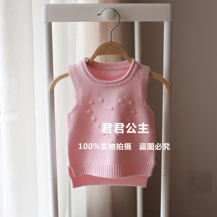 Gilet fille - Ref 2071761 Image 29