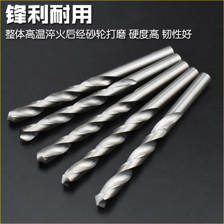 high speed steel twist drill ultra hard drill hole drilling drilling wood drilling iron engraving straight shank hand electric drill special drilling nozzle 0 3-12-Taobao
