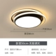 Ring Cround Hug Hug 50 см. Регулировка света