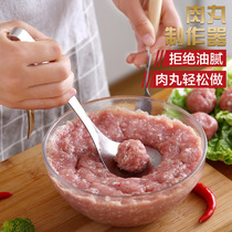 Press meatball maker Squeeze meatball tool Household fried round mold make meatball artifact mold Kitchen fishball