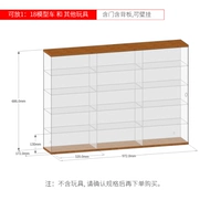 D [от 1 до 18 модели] 15 сетка