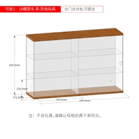 D [от 1 до 18 модели] 6 сетка