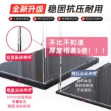 Акриловая дисплейная коробка подходит для Mylethos King Glory Shark's Holbers Lan Lan Lan Transparent Dust Cover