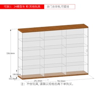 C [от 1 до 24 модели] 15 сетка