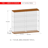 D [от 1 до 18 модели] 8 Grid Door