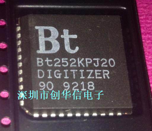 The BT252KPJ20 BTPLCC44 original dress can be shot straight up