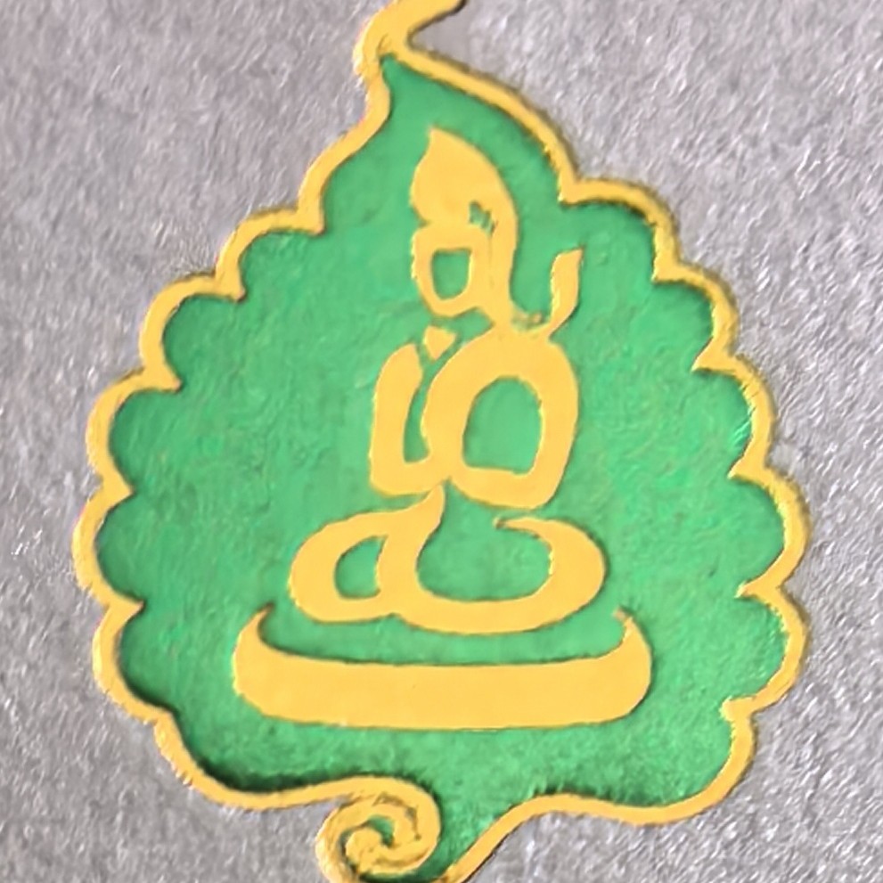 麦彭文化的LOGO