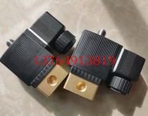 Ingosoran screw machine loading solenoid valve 54774302 22228019 start valve to maintain spare parts