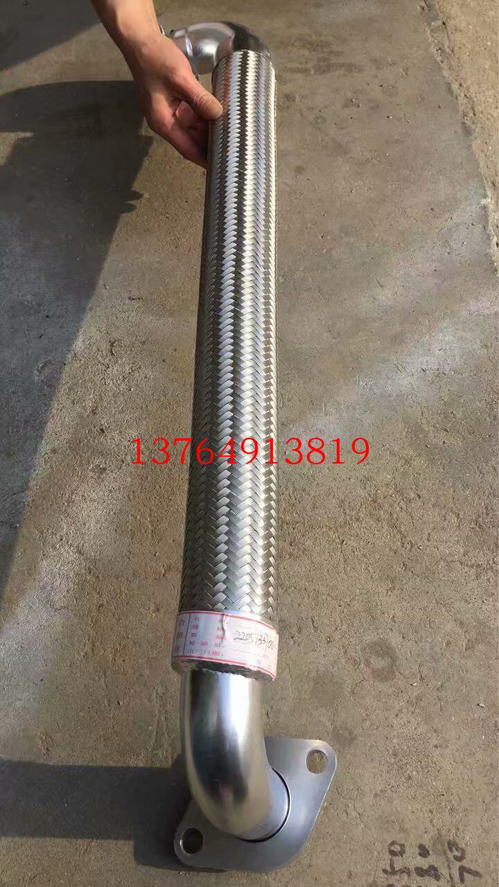 Atlas High Pressure Tubing 1613951500 1613962500 1613987500 1613995990