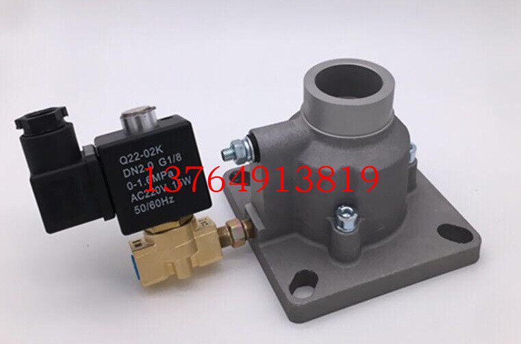 Screw-lever air compressor suction intake valve AIV-25Y-K 40B-K 50B-K 40L-K 85B-F 65C-K